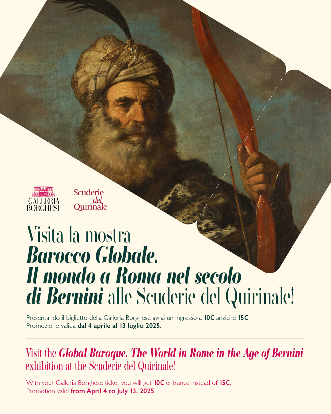 VISIT THE BAROCCO GLOBALE EXHIBITION AT THE SCUDERIE DEL QUIRINALE!
